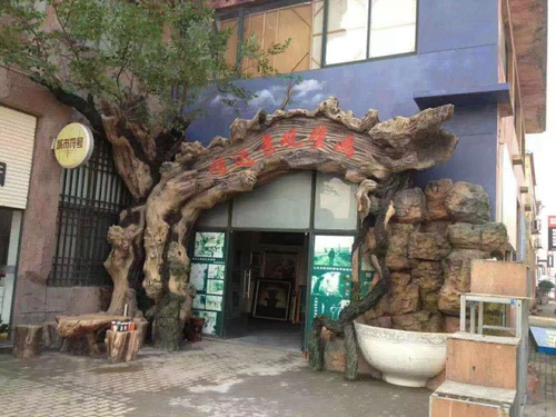 日皮软件免费門頭